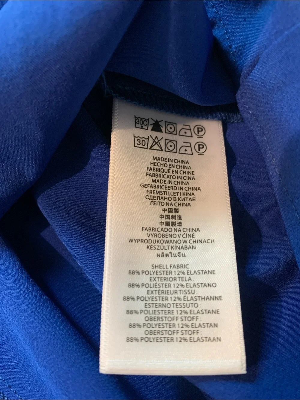 Michael Kors Royal Blue Zip-Front Button Down Shirt